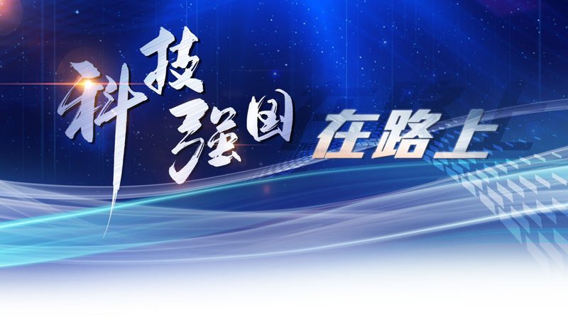成都智慧解决方案：揭秘其型号规格背后的技术奥秘