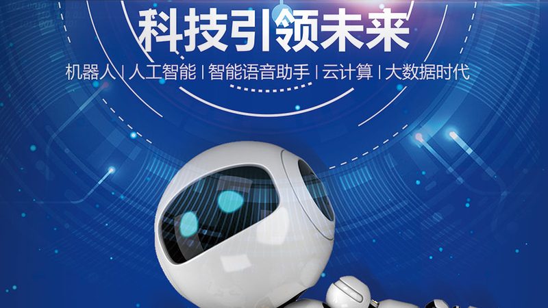 RPA工具定制开发，费用背后的考量因素